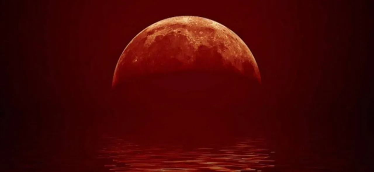 Lunar Eclipse 2019: आज साल का पहला चंद्र ग्रहण, इस दौरान भूलकर ना करें ये 6 काम