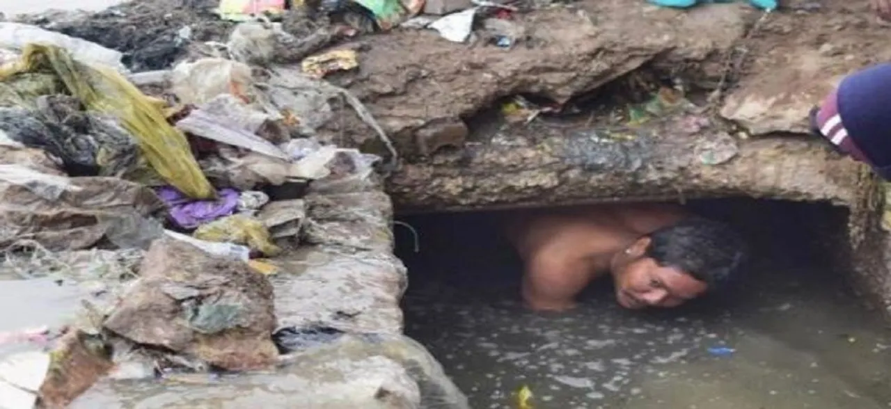 दिल्ली : नाले में दम घुटने से सफाई कर्मचारी की मौत, ठेकेदार की तलाश जारी