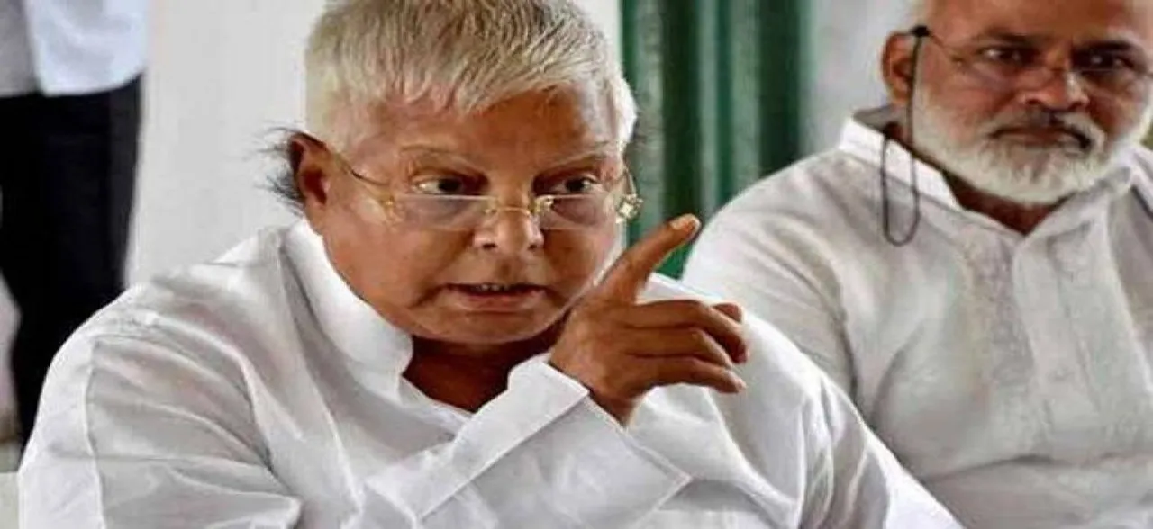 लालू यादव का विरोधियों को जवाब- वह मुर्दा समझ रहे हैं, उन्हें कहो मैं मरा नहीं हूं