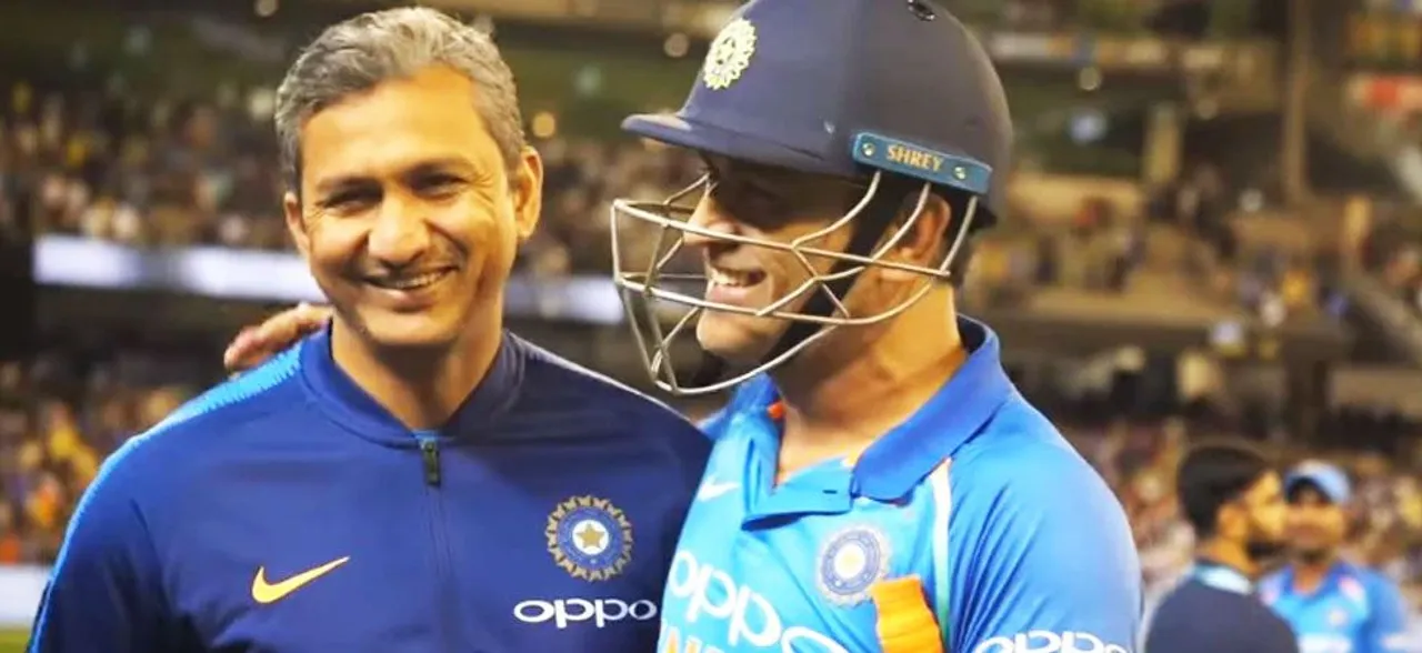 IND vs AUS: जब एमएस धोनी ने कहा- बॉल ले लो नहीं तो बोलेंगे संन्यास ले रहा, देखें वीडियो