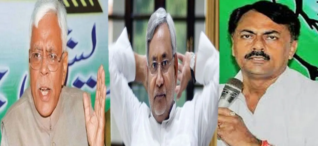 जेडीयू राज्यसभा में नागरिक संसोधन बिल का करेगी विरोध, RJD और कांग्रेस ने कसा तंज