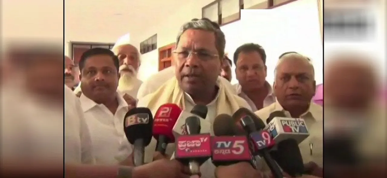 कर्नाटक सियासी संकट: सिद्धारमैया ने फिर बुलाई विधायकों की बैठक, सभी को मौजूद होने को कहा