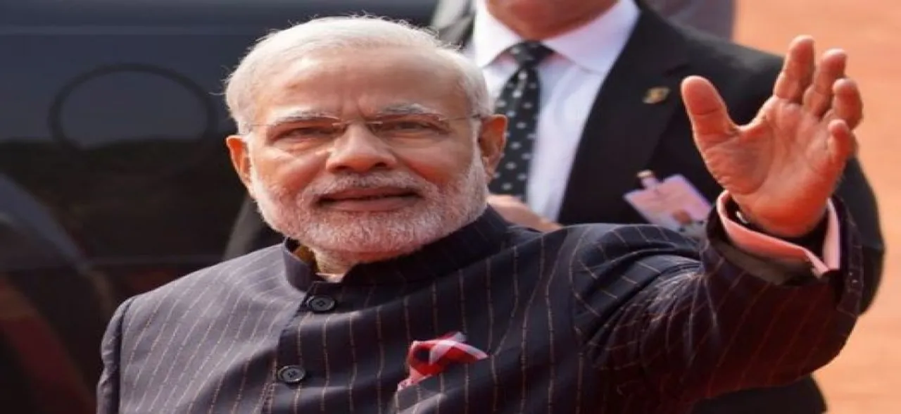 प्रधानमंत्री नरेंद्र मोदी को मिले 1,900 उपहारों की होगी नीलामी, गंगा सफाई पर होगा खर्च