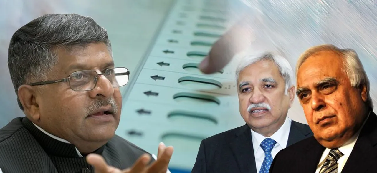 EVM हैकिंग के दावे पर बवाल: 20 प्वाइंट में समझे विवाद, आरोप-प्रत्यारोप, सफाई सबकुछ