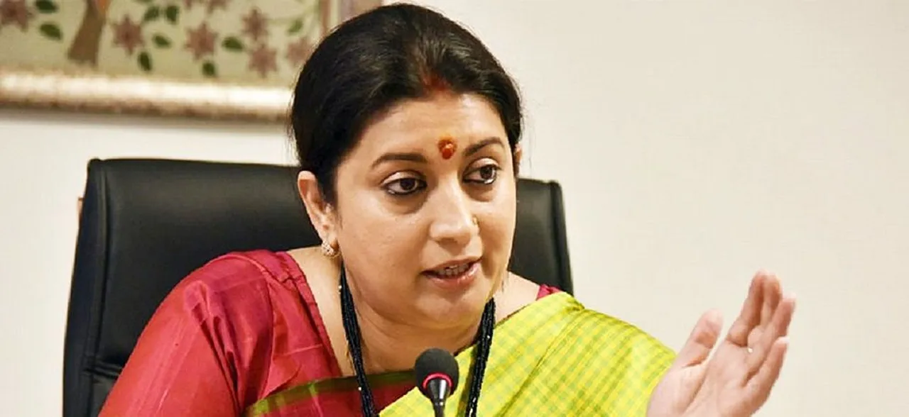 कांग्रेस के 'राफेल' हमले का मुंहतोड़ जवाब देने के लिए बीजेपी का 'स्‍मृति बम'