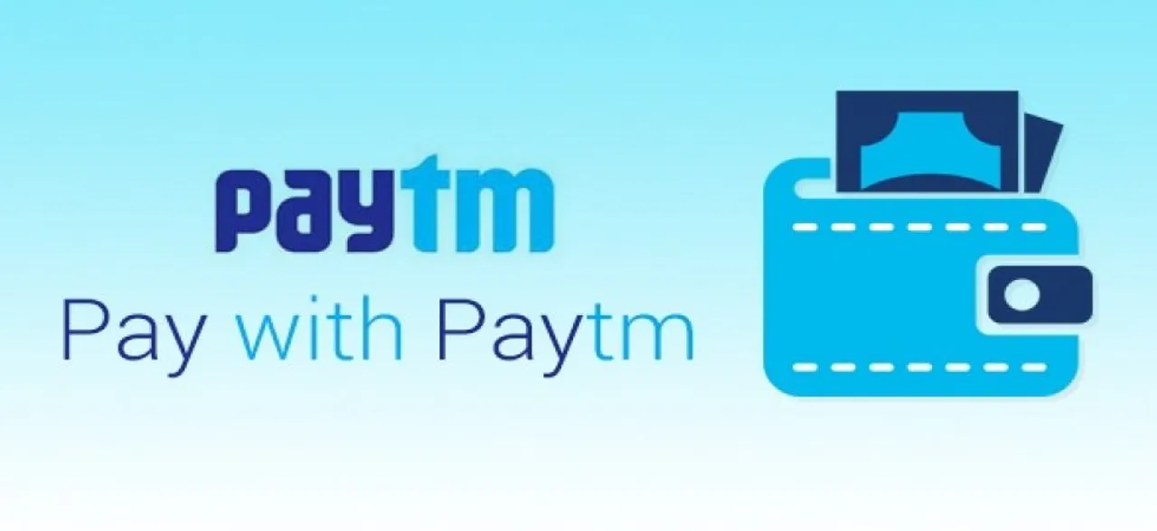 अब Paytm मनी एप पर सभी म्यूचुअल फंड उपलब्ध