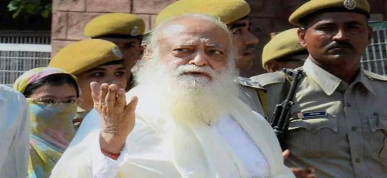 उम्रकैद की सजा काट रहे आसाराम को फिर से झटका, 20 दिनों की पैरोल याचिका खारिज