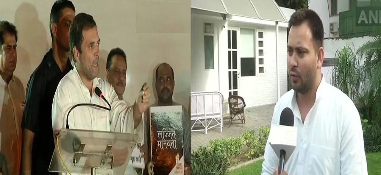 तेजस्‍वी के लखनऊ दौरे के बाद बिहार में महागठबंधन में कांग्रेस की मौजूदगी पर फंसा पेंच