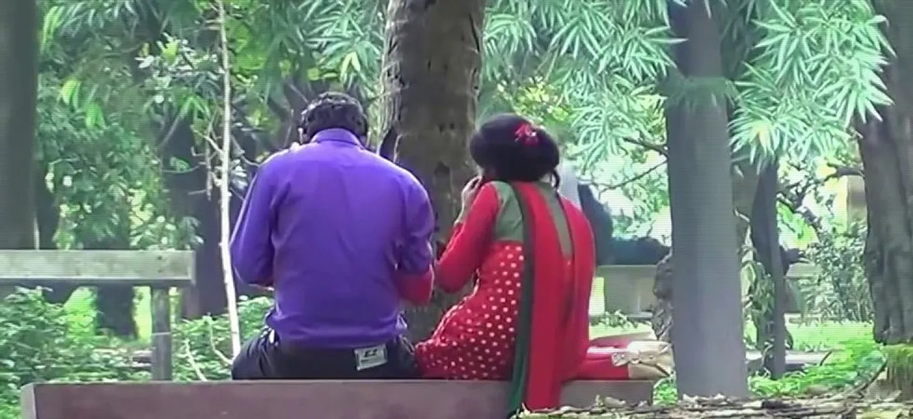 पार्टनर के साथ समय बिताने के लिए अलग से मिलेगी छुट्टी, यहां से हुई शुरुआत