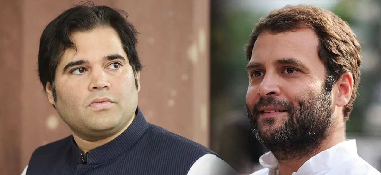 BJP का दामन छोड़ कांग्रेस का हाथ पकड़ सकते हैं वरुण गांधी, जानें राहुल गांधी का इस पर क्या है कहना