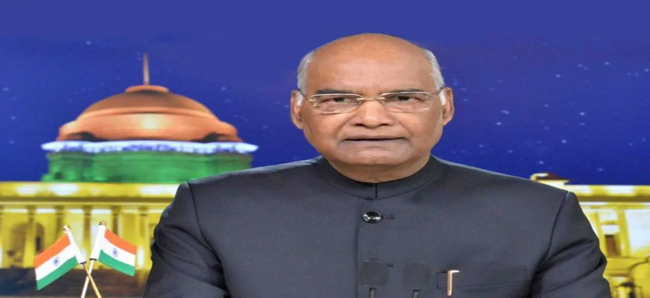 गणतंत्र दिवस की पूर्व संध्या पर  बोले राष्ट्रपति कोविंद, देश के संसाधनों पर सबका बराबर हक