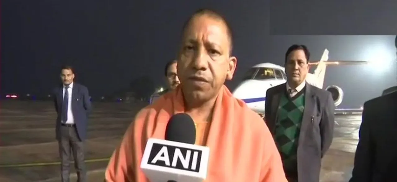 प्रियंका गांधी पर बोले सीएम योगी, कांग्रेस शून्य पर ही रहेगी, होगी दुर्गति