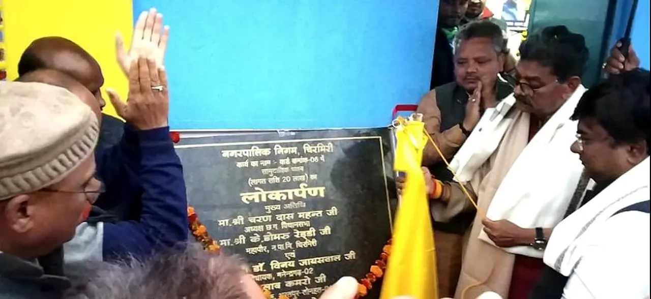 25 साल बाद विधायक का चुनाव लड़ना इस नेता के लिए काफी अजीब था