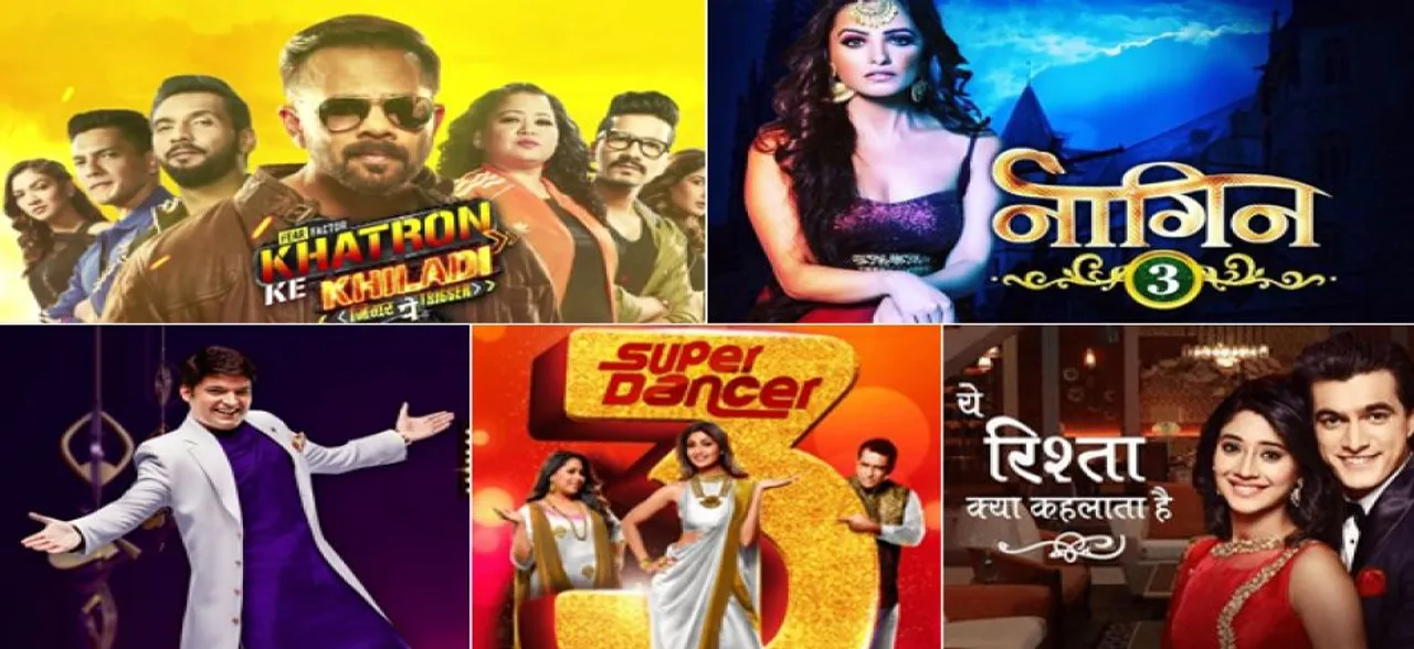 BARC TRP ratings : 'खतरों के खिलाड़ी 9' ने मारी बाजी, लिस्ट में इस नंबर पर खिसका कपिल शर्मा का शो