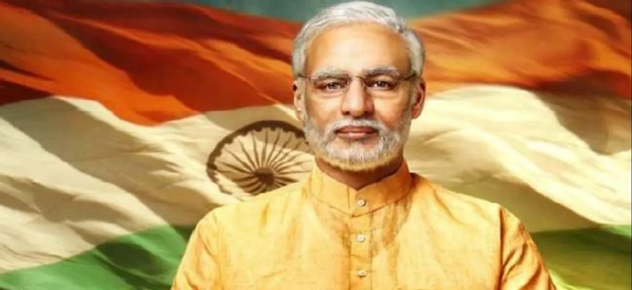 पीएम मोदी के बायोपिक में नजर आएगा अब ये दिग्गज अभिनेता
