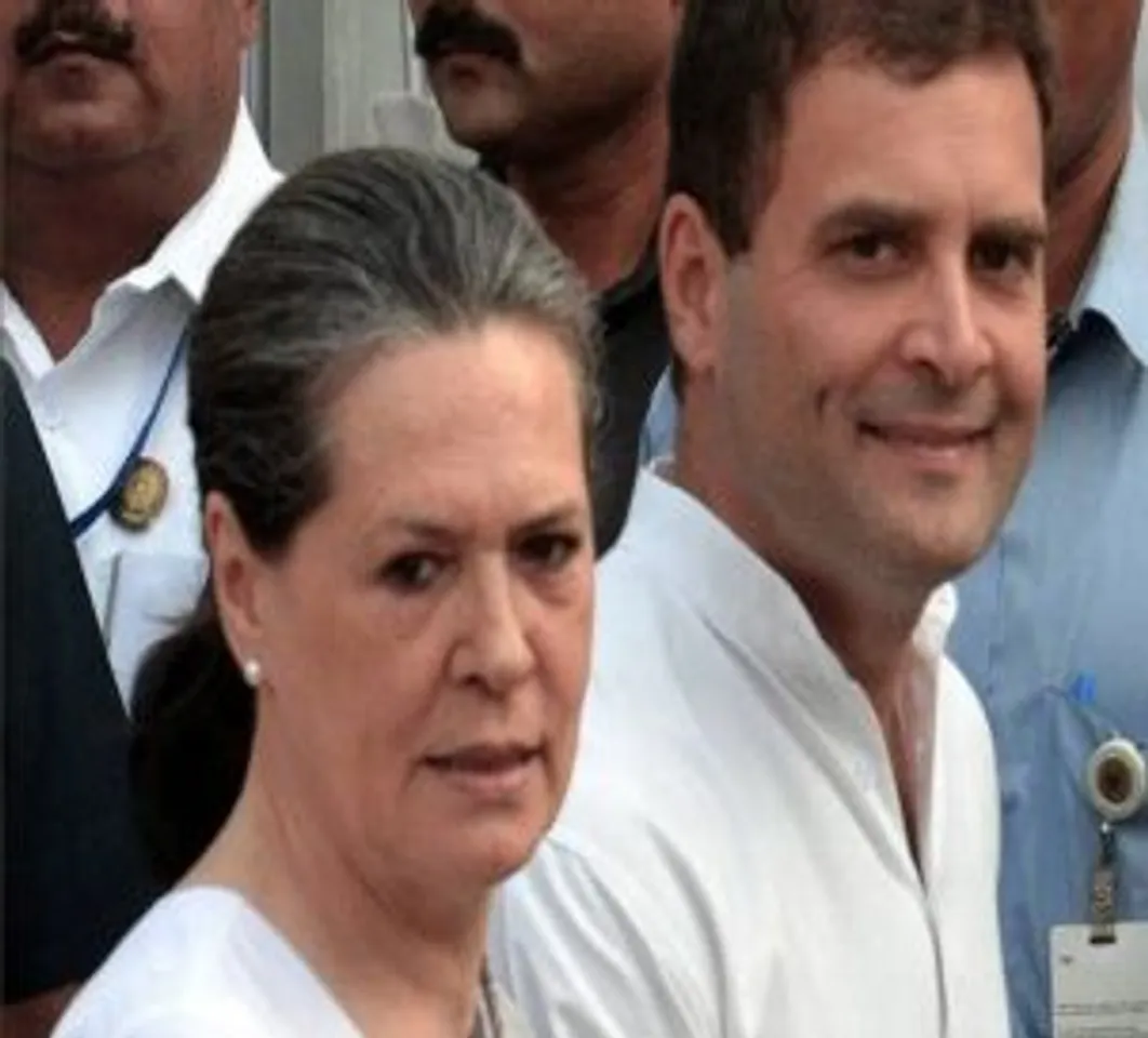 गांधी परिवार की SPG सुरक्षा वापस लेने के फैसले पर सुरक्षा अधिकारी ने किया चौकाने वाला फैसला