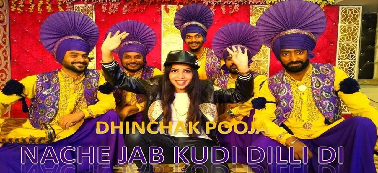 Dhinchak Pooja के नए गाने का खूब उड़ रहा मजाक, यूजर ने लिखा- गाना बंद करो!