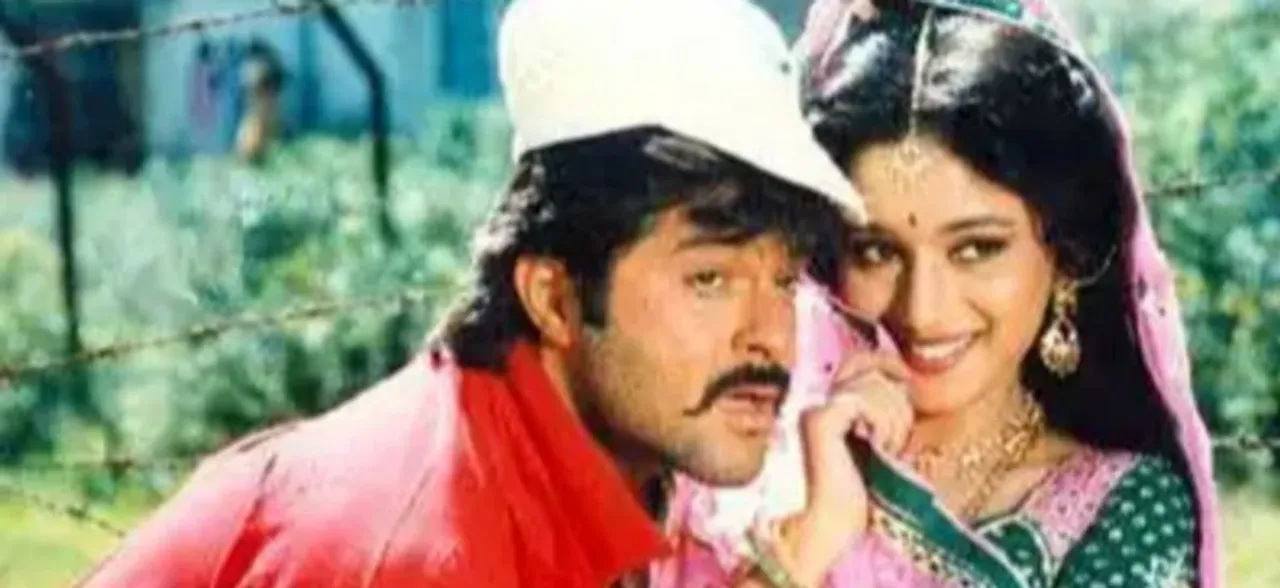 'राम लखन' के 30 साल हुए पूरे तो माधुरी दीक्षित ने अनिल कपूर के साथ किया 'टोटल धमाल'