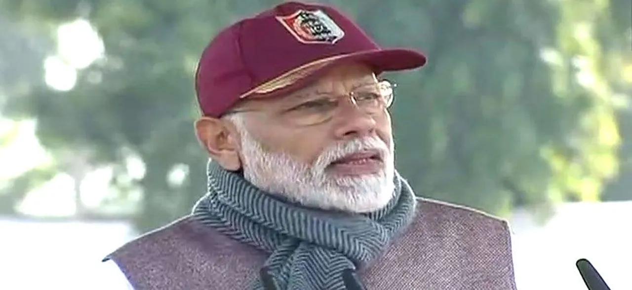 दिल्ली: NCC रैली में बोले PM मोदी, 'हम छेड़ते नहीं हैं, लेकिन छेड़ने पर छोड़ते भी नहीं हैं'
