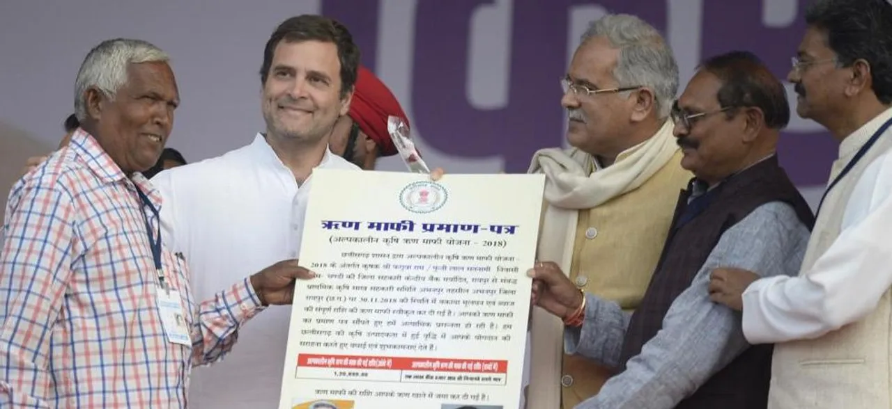 छत्तीसगढ़ में राहुल गांधी का ऐलान, कांग्रेस सत्ता में आई तो हर गरीब को मिलेगी न्यूनतम आमदनी