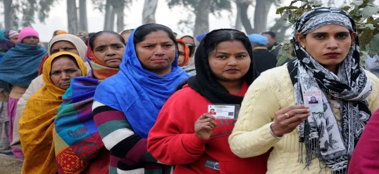 रामगढ़ उपचुनाव: 3 बजे तक 68.75 प्रतिशत मतदान, इस दिन घोषित किए जाएंगे नतीजे
