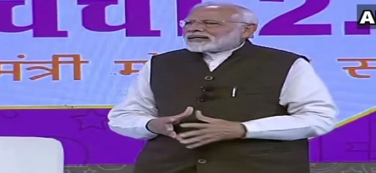परीक्षा पर चर्चा कार्यक्रम में न्यूज़ नेशन के दर्शक के सवाल का पीएम मोदी ने दिया यह जवाब