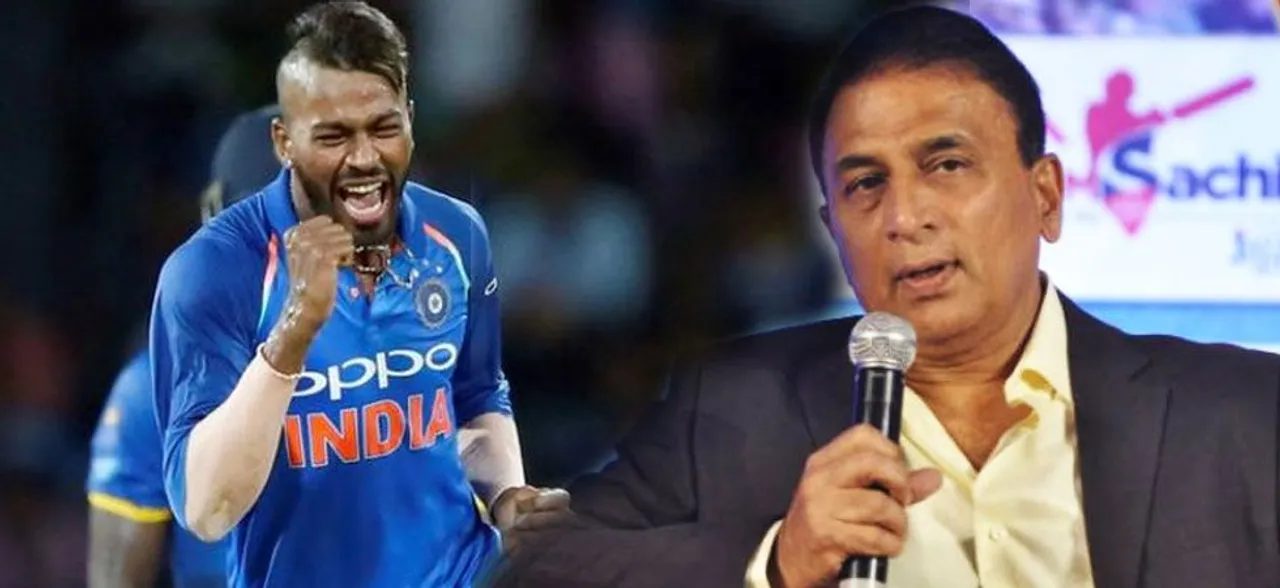 IND vs NZ: विराट कोहली के बाद सुनील गावस्कर ने की हार्दिक पांड्या की तारीफ, कही यह बड़ी बात