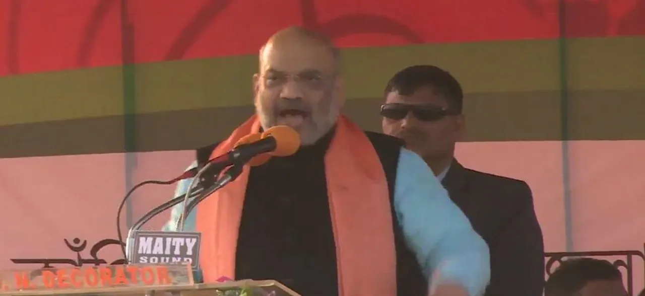 अमित शाह ने प्रियंका गांधी पर किया तंज, भ्रष्टाचार करने के लिए कांग्रेस में तीसरे 'जी' भी आ गए