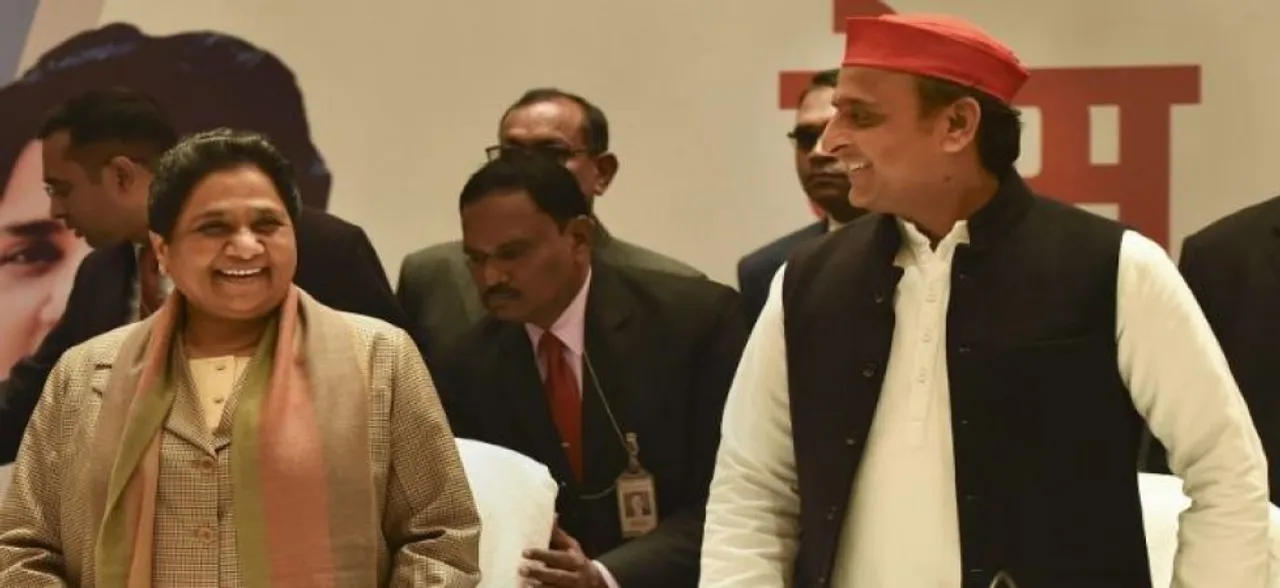SP-BSP गठबंधन पर बीजेपी का निशाना, कहा- मुलायम ने मायावती का शॉल उतारा, अखिलेश ने पहनाया