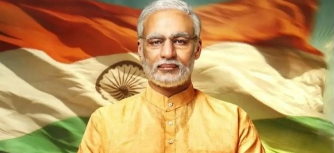 'पीएम नरेंद्र मोदी' की बायोपिक में नजर आएगी ये दिग्गज अभिनेत्री