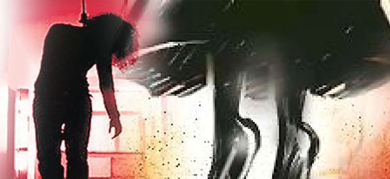 'मेरे पति मुझसे जो चाहते हैं, मैं उन्हें नहीं दे पा रही हूं', ऐसा सुसाइड नोट लिखने के बाद लड़की ने लगा ली फांसी