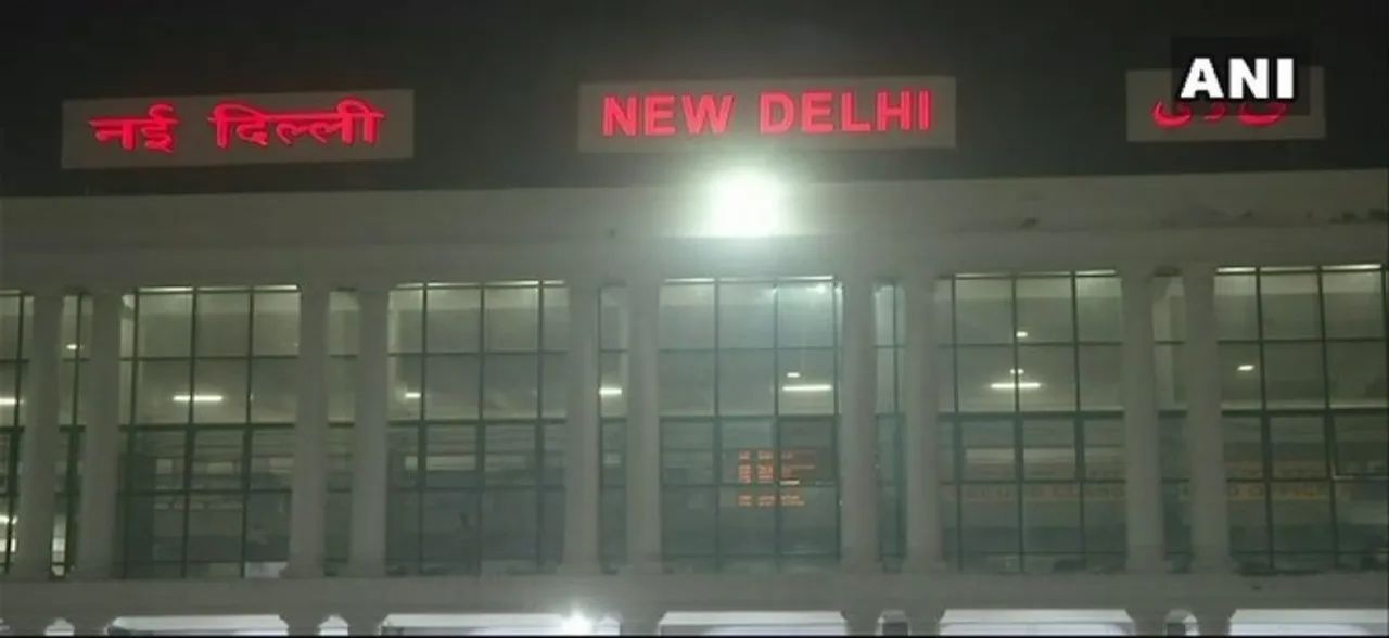 सर्दी ने रेल के पहियों पर लगाए ब्रेक, घने कोहरे की वजह से 12 ट्रेने लेट