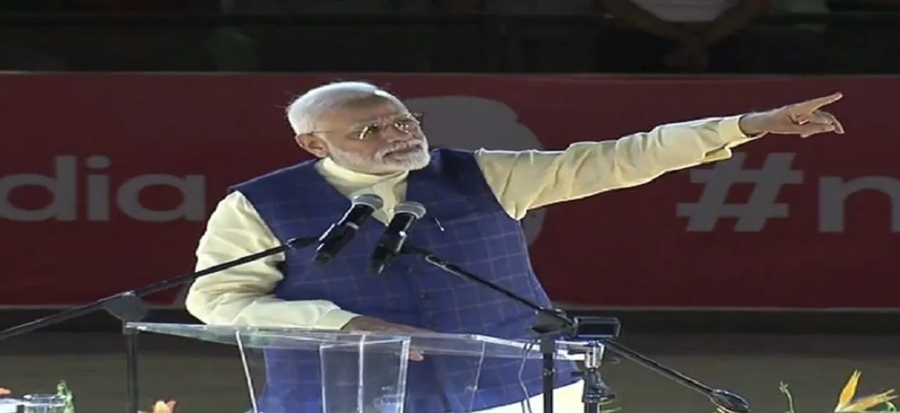 Youth Conclave: जो आग जवानों के दिल में थी, वही आग इस पीएम में भी, इसलिए सर्जिकल स्ट्राइक हुआ : मोदी