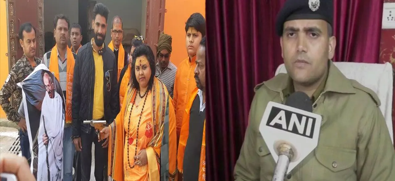 अलीगढ़: हिंदू महासभा ने गांधीजी के पुतले को गोली मारी, 8 लोगों के खिलाफ मामला दर्ज
