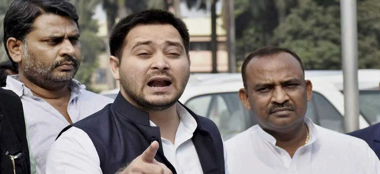 दिल्ली: मंडी हाउस से संसद मार्ग तक आज पैदल मार्च करेंगे तेजस्वी यादव