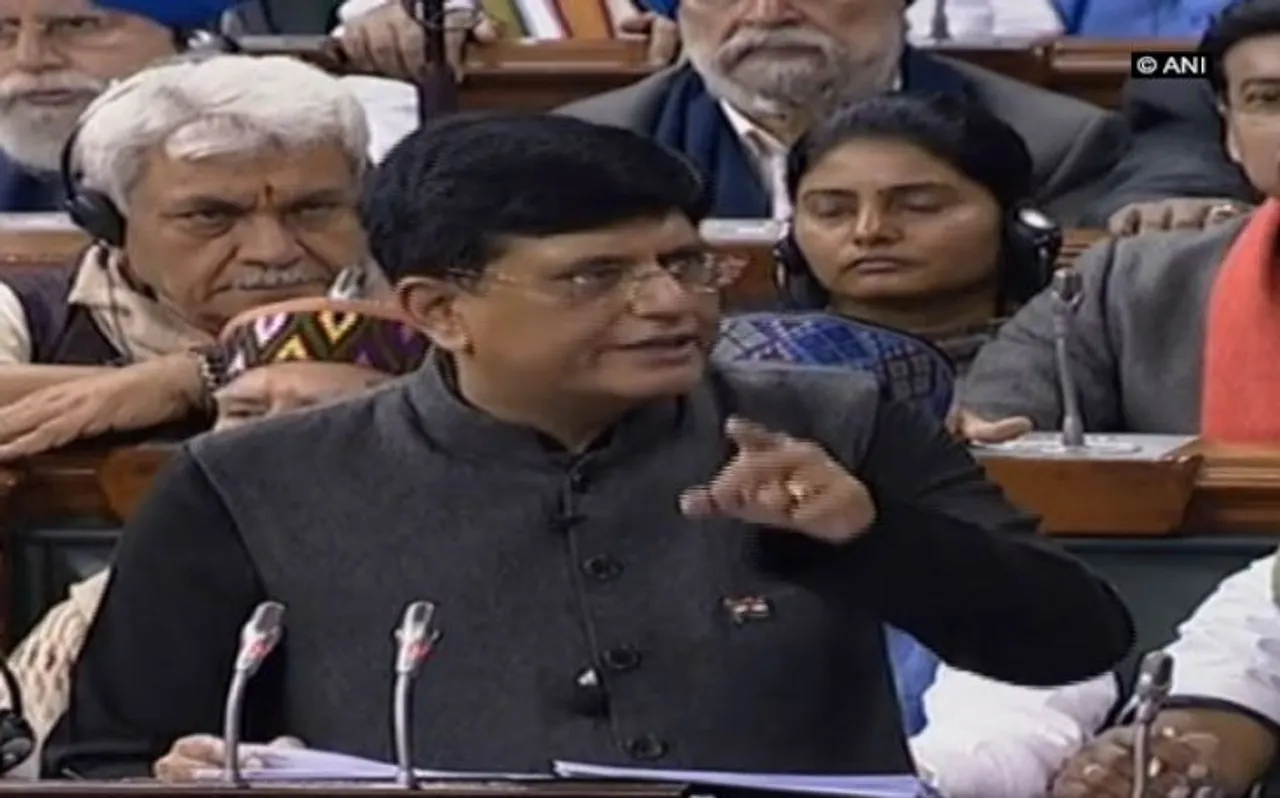 INTERIM BUDGET 2019 : ग्रेच्‍युटी की सीमा हुई दोगुनी, 10 लाख से 20 लाख हुई