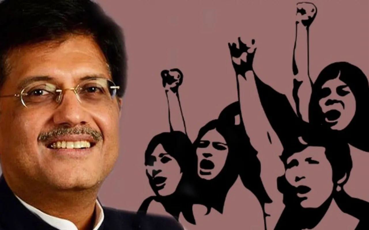 बजट 2019: महिला सुरक्षा, सशक्तिकरण के लिए 1,330 करोड़ रुपये किए गए आवंटित
