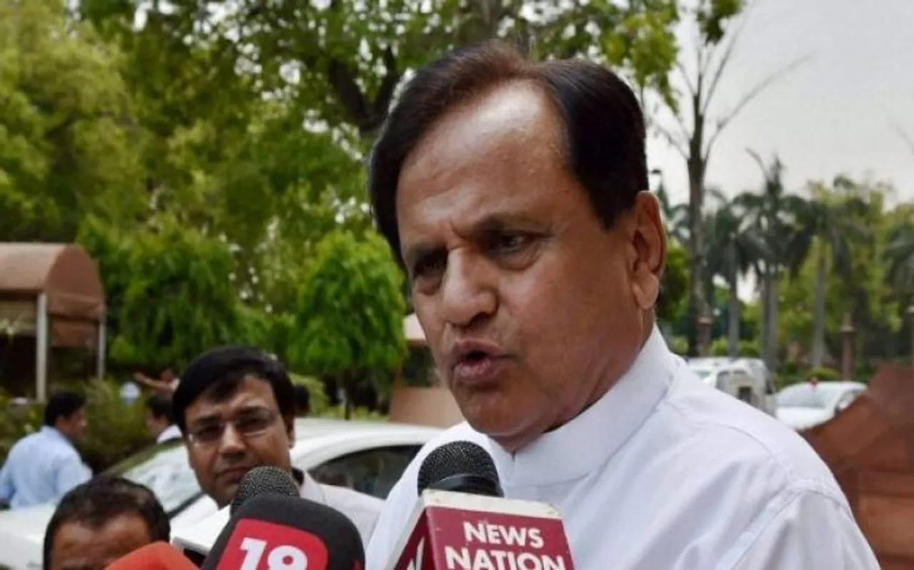 गुजरात HC में अहमद पटेल के रास चुनाव के खिलाफ दायर याचिका गायब, जांच के आदेश
