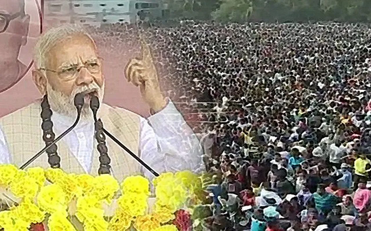 पीएम नरेंद्र मोदी ने यूं ही नहीं संक्षेप में दिया अपना भाषण, जानें क्‍या रहा कारण