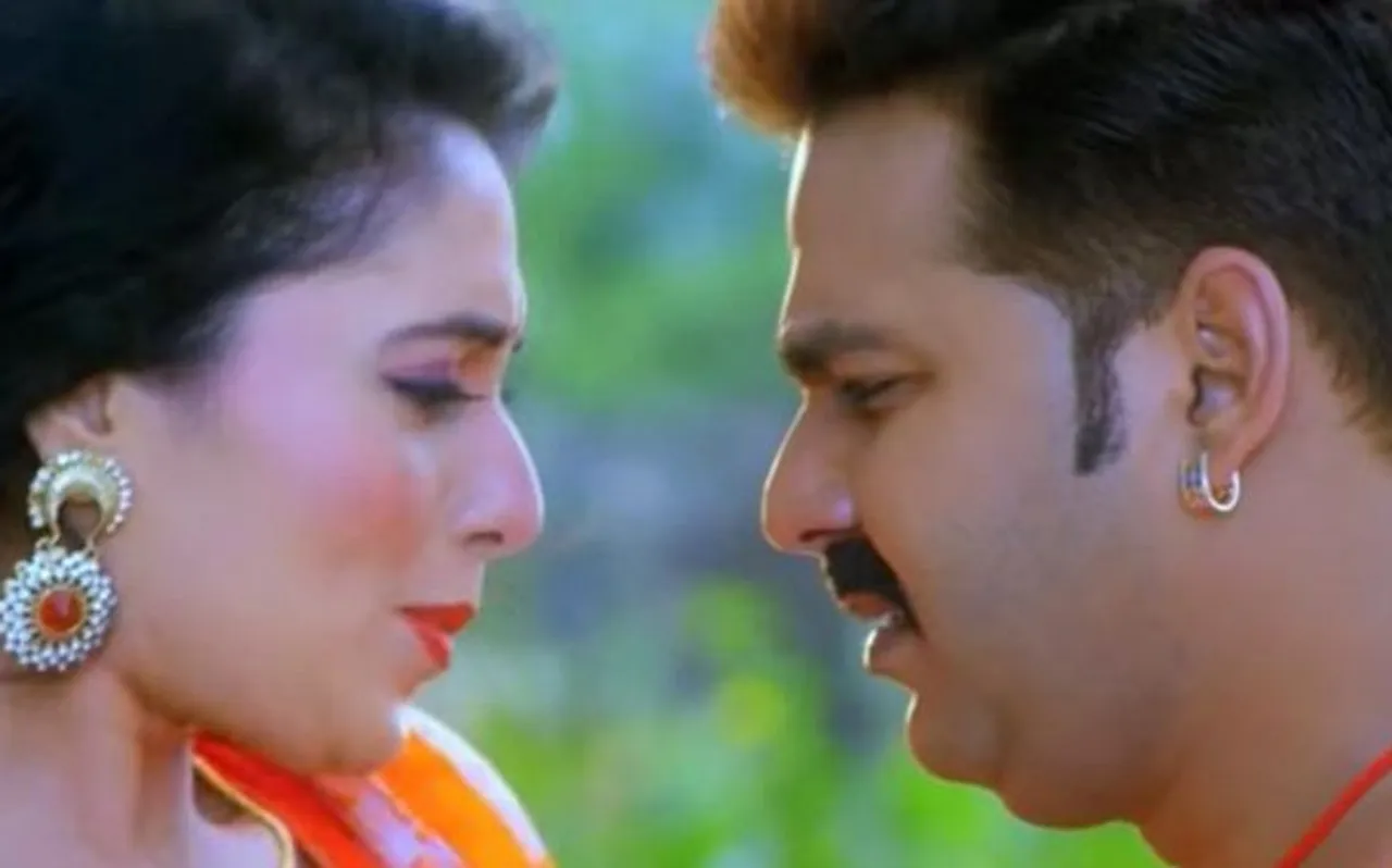 Video: 'बिन बियाहे राजा जी' गाने ने उड़ाया गरदा, पवन सिंह ने बनाया इंदु संग मूड ताजा ताजा