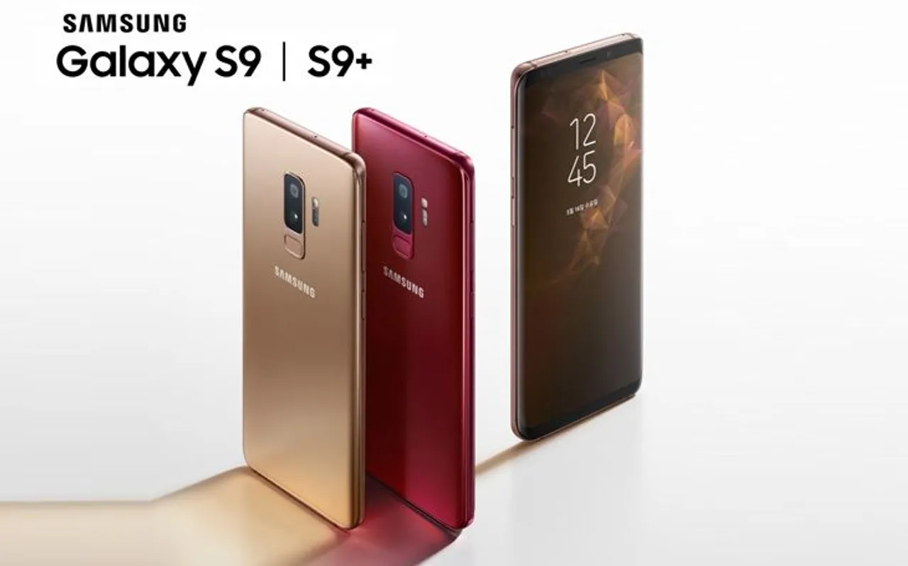 Samsung ने स्मार्टफोन्स एस9, एस9 प्लस में 'एंड्रॉयड 9 पाई'  किया लांच, जानें क्या है खास