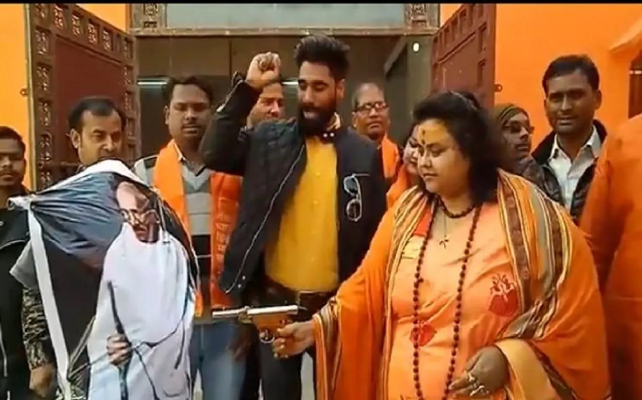 यूपी: महात्मा गांधी की तस्वीर पर गोलीबारी के खिलाफ आज कांग्रेस देशभर में करेगी प्रदर्शन
