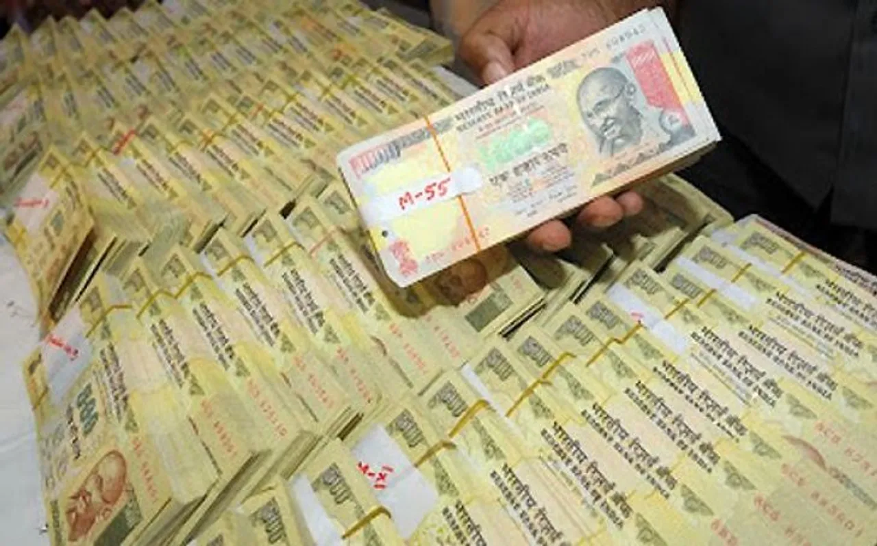 कालाधन पर रिपोर्ट को नहीं कर सकते सार्वजनिक: वित्त मंत्रालय