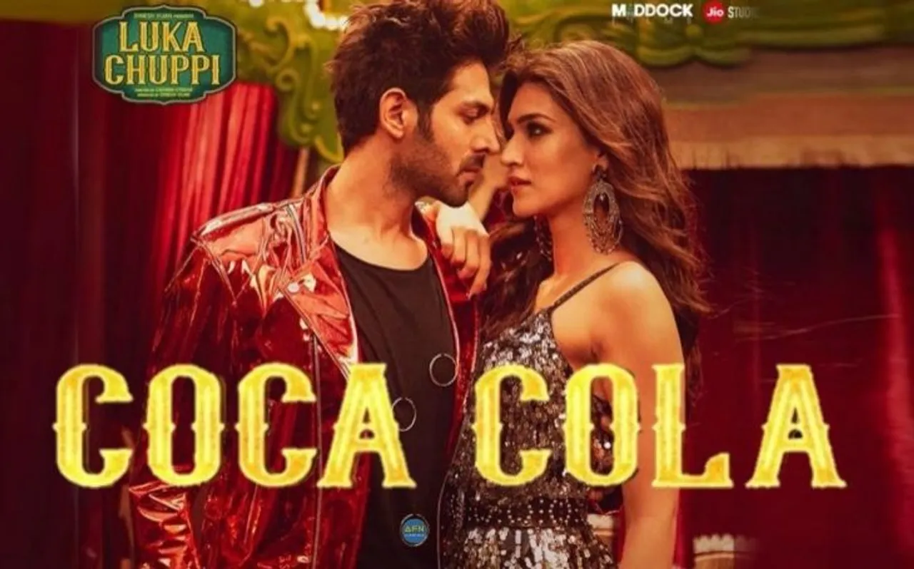 Luka Chuppi COCA COLA Song: कार्तिक आर्यन ने कृति सेनन को बताया 'कोका कोला', तारिफों के बांधे पुल