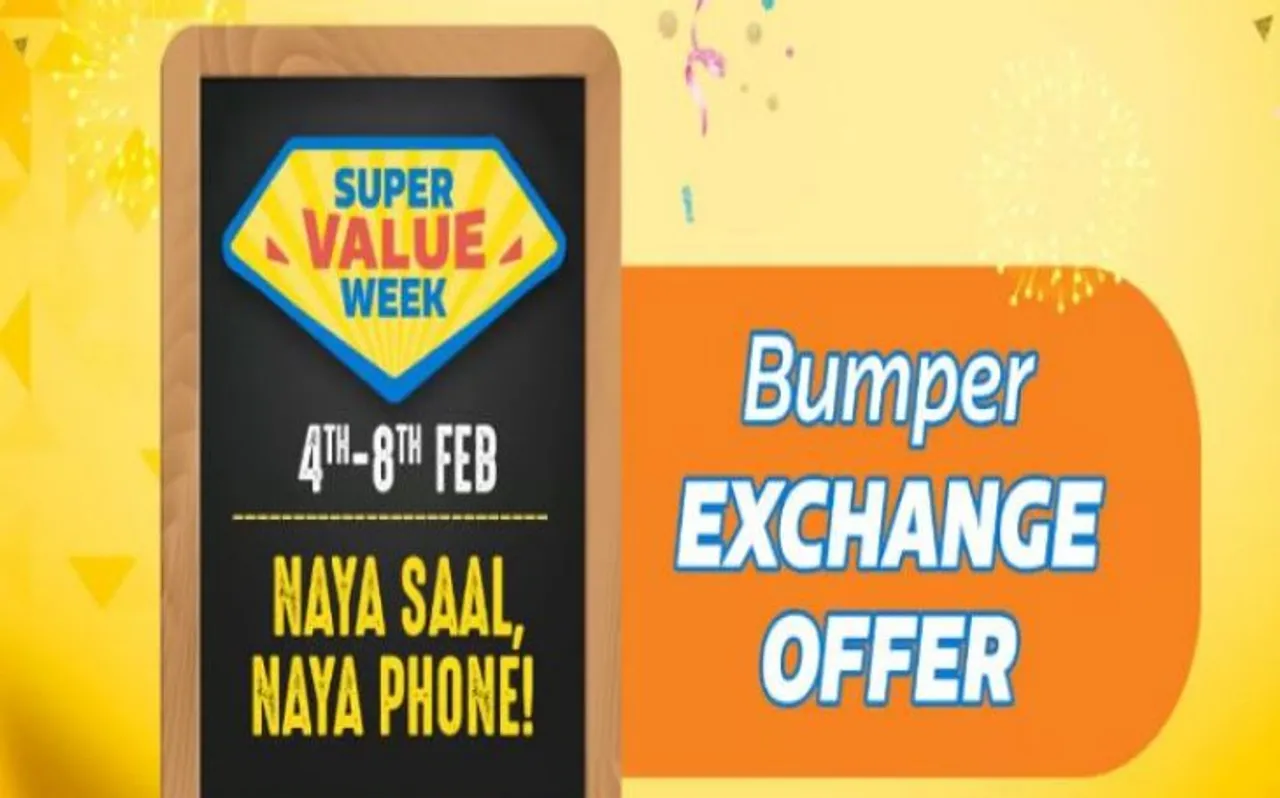 Flipkart Super Value Week: सस्ते में खरीद सकते हैं स्मार्टफोन्स, एक्सचेंज पर भी है डिस्काउंट ऑफ़र
