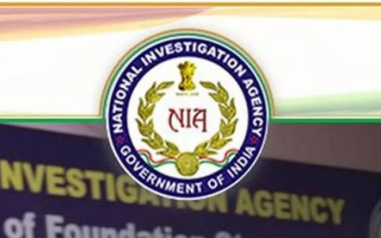 CRPF कैंप 2017 हमला: NIA की बड़ी कार्रवाई, साजिश में लिप्त जैश आतंकी गिरफ्तार