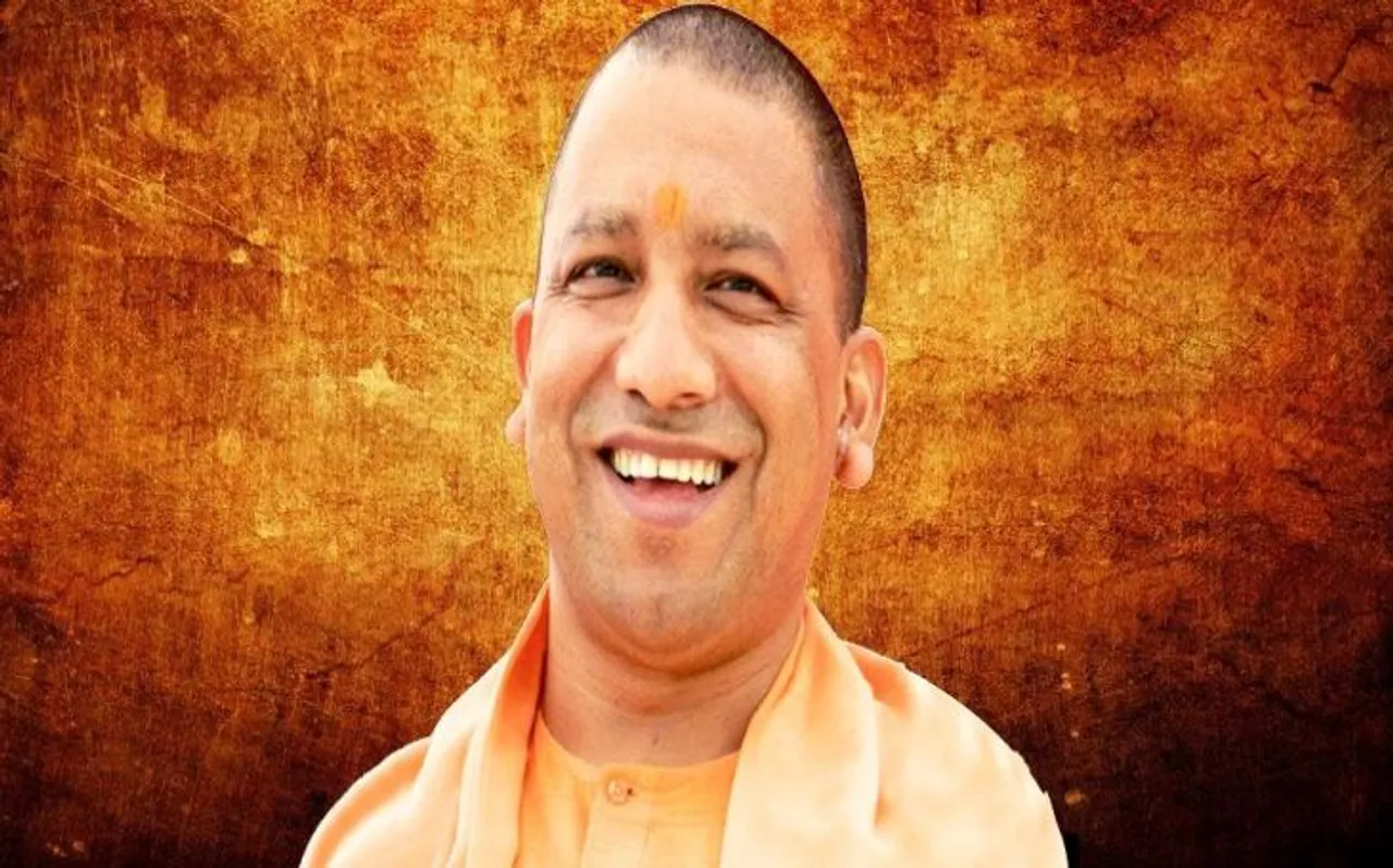 बंगाल के पुरुलिया में योगी आदित्यनाथ की रैली आज, BJP ने ममता से पूछा-How's The खौफ?