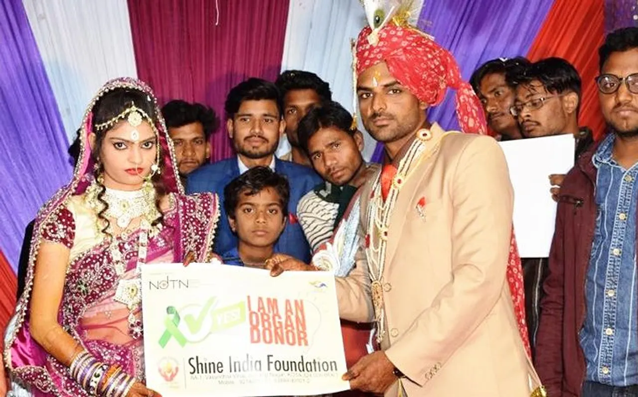 शादी के उपहार में वर-वधू को मिले 5 दिल, 30 किडनी, 140 आंखें, फेरे से पहले किया यह काम