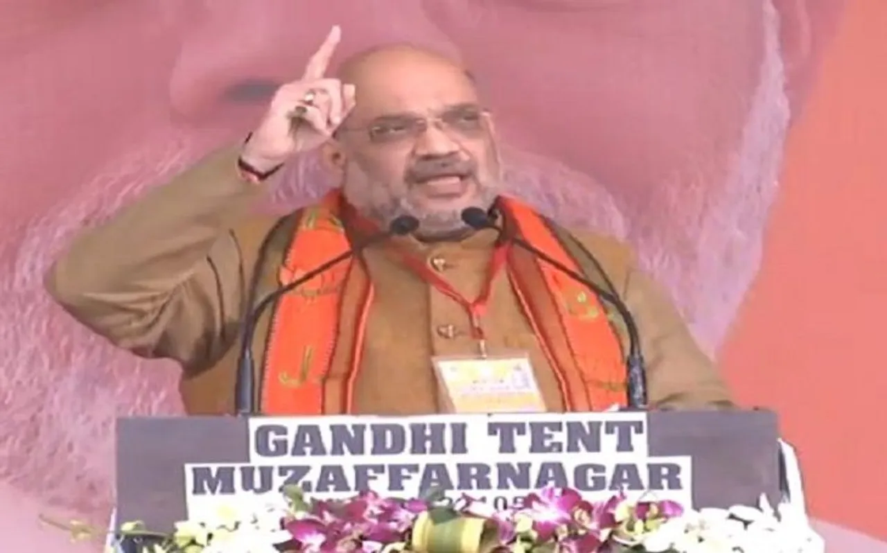 बंगाल में हम भी ईंट से ईंट बजा देंगे, 23 सीट पर हम वहां कमल खिलाने जा रहे हैं: अमित शाह