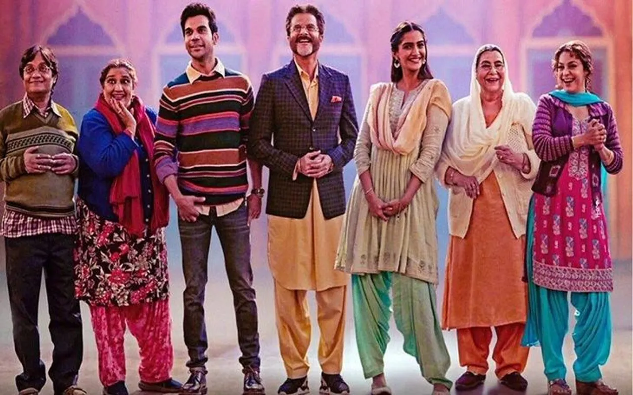 5 दिन में 20 करोड़ भी नहीं बटोर सकी 'एक लड़की को देखा तो ऐसा लगा', अब तक जुटाई इतनी रकम